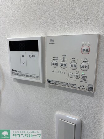 ブラントン八王子の物件内観写真